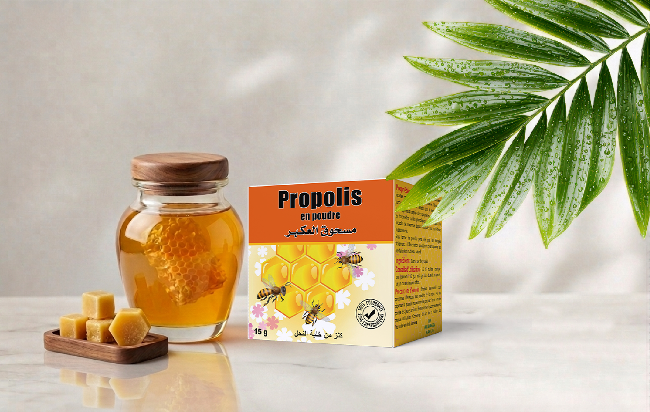 Produits de la ruche