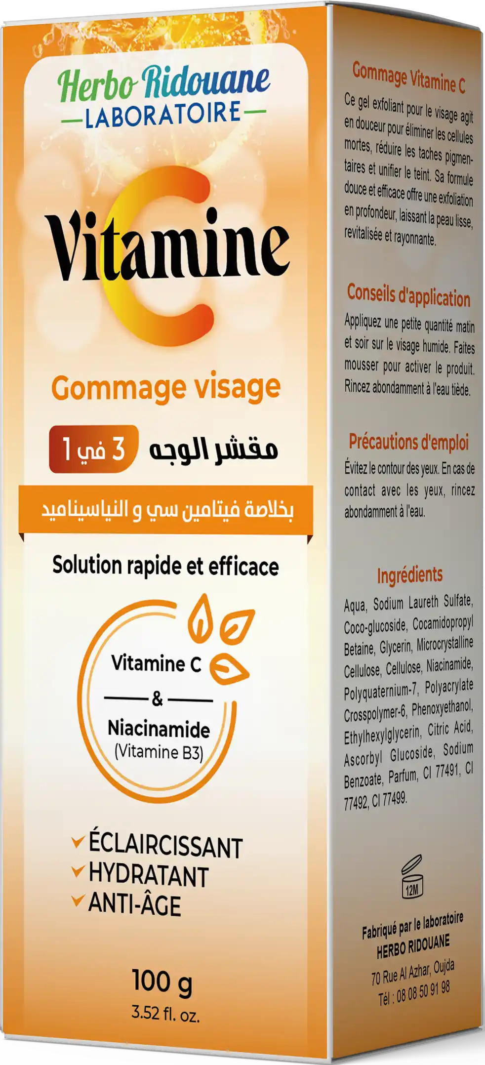 Gommage à la vitamine C