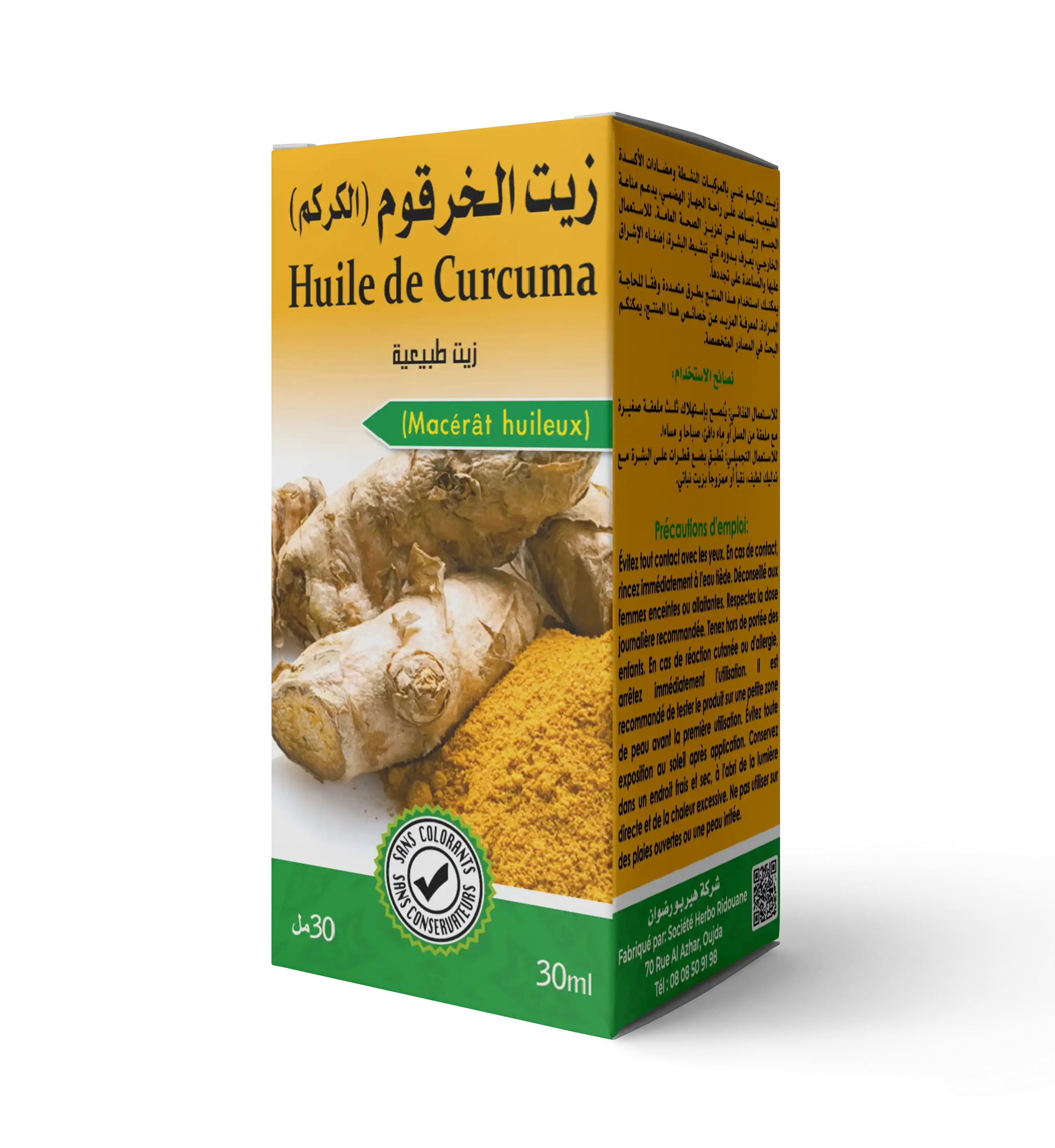 Huile de curcuma