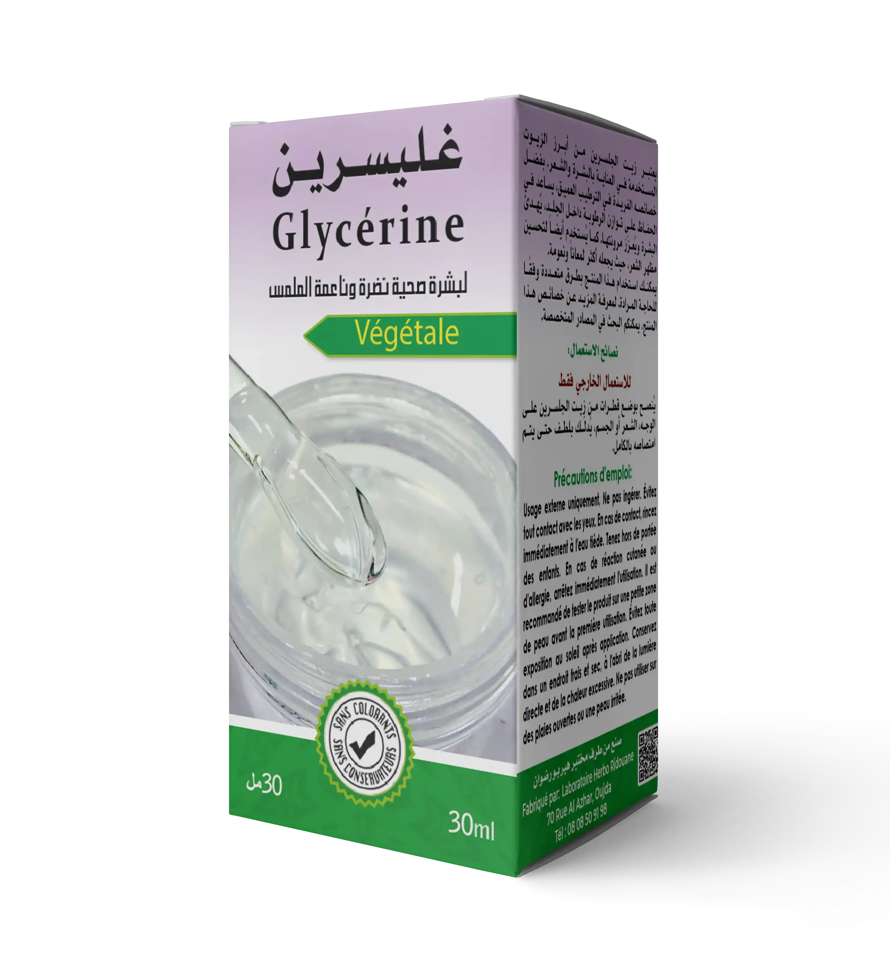 Glycérine