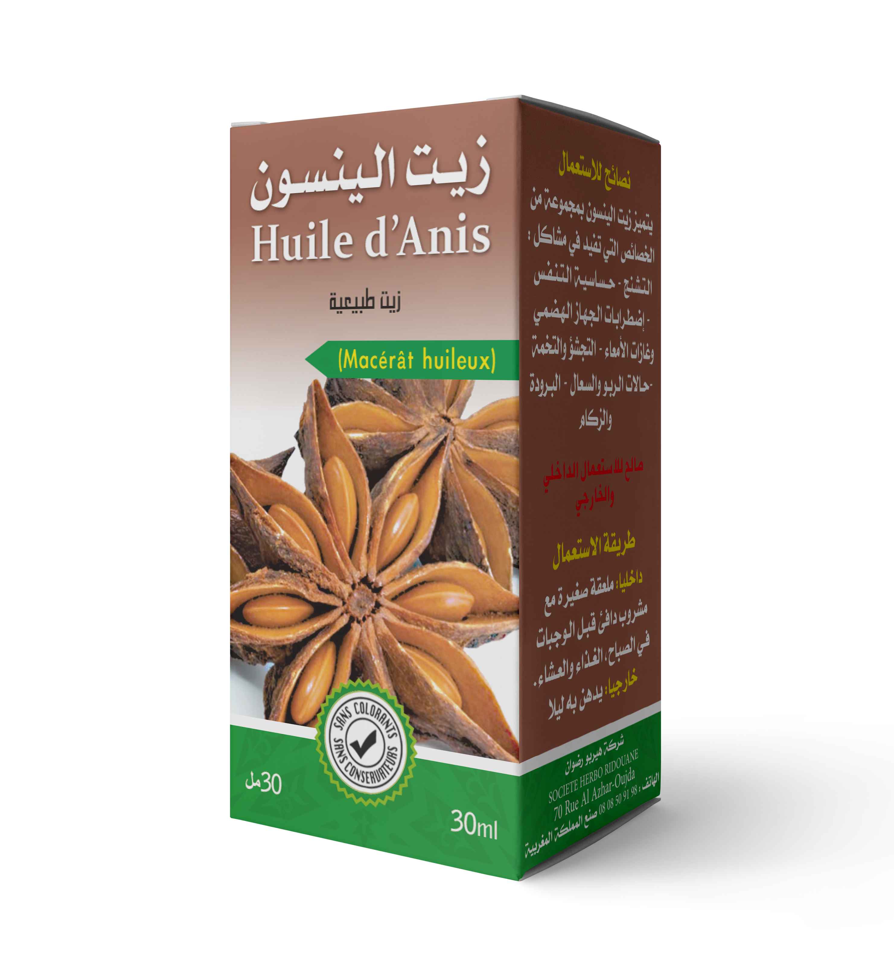 Huile d'anis